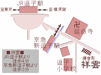 鎌倉彫祥運　地図